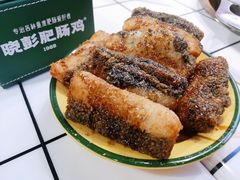 红糖糍粑-晓彭肥肠鸡(茂业天地店)