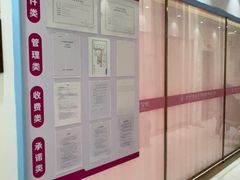 -芭芭拉舞蹈·星星演说家(珠江新城校区)