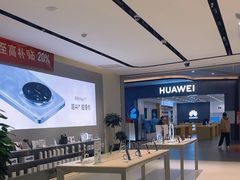 -合景·悠方(成都店)