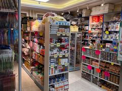 -北京观赏动物医院·24小时大型综合·猫专科·异宠专科