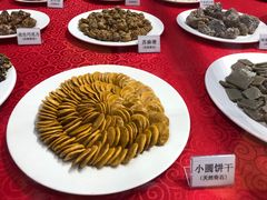 -恋乡太行水镇