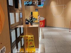 -麦当劳(漳州万达店)