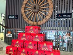 -令氏家外家岐山面(火炬路店)