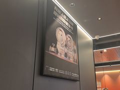 -胖哥俩肉蟹煲(石家庄长安万达店)
