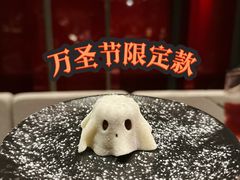 -Nord Grill&Bar Highland诺德西餐(深圳欢乐海岸店)