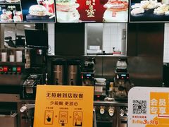 -麦当劳(展览路店)