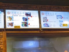 -张家巷美食(南浔店)