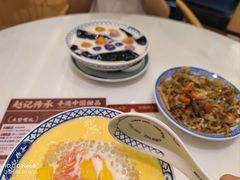 -赵记传承(佛山禅城魁奇路店)