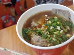 -永旺梦乐城(武汉金桥店)