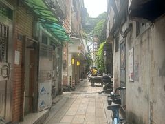 -吴财记面家(大同路店)