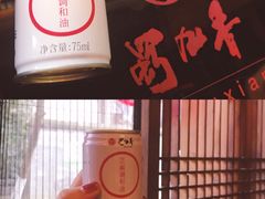 -蜀九香火锅(九眼桥店)