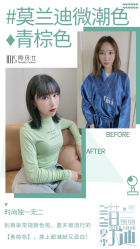 -阿玛仕