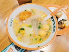 -陈家生煎(三坊七巷店)