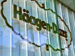 -哈根达斯(武汉天地店)