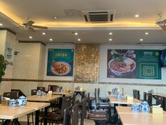 大堂-西部马华清真食府·丝路菜(大钟寺店)