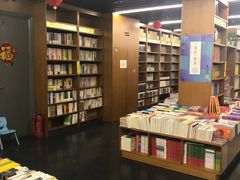 店内环境-外研书店(北京外国语大学西校区北外国际大厦店)