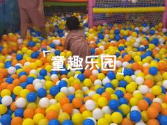 -水沐堂·漫温泉(居然雅苑店)