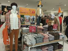 -优衣库(无锡荟聚购物中心店)