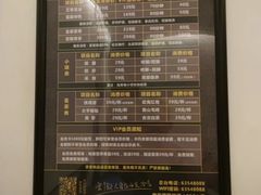 -雲龍足道(四里河路店)