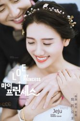 -经典婚纱摄影美学馆·私人定制