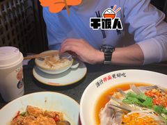 -湘阁里辣(东门茂业店)