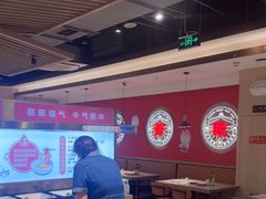 -宴全牛粤来越牛潮汕鲜牛肉火锅(海州万达广场店)