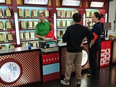 -张一元(世纪金源购物中心东区店)