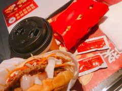 -拾叁茶(罗汉巷店)