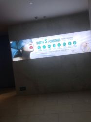 -南昌艾莱芙美容医院