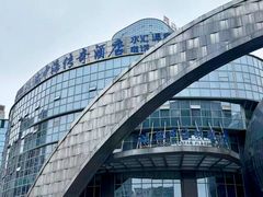 -地中海传奇水汇