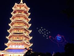-厦门方特东方神画