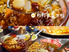 -井格重庆火锅(西直门凯德Mall店)