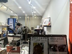 -莫朗核桃饼(虹泉路店)