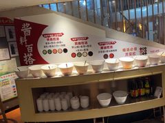 -海银海记潮汕牛肉火锅(新港中路海珠店)