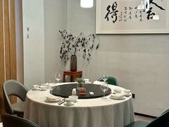 -上蔬无瑕· 创意素食·Vegetarian(华采天地店)