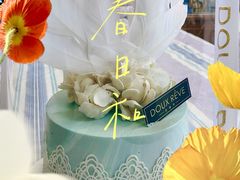 -杜哈夫DOUX RÊVE·生日蛋糕(日月光店)