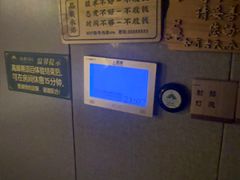 -怡泰SPA泰疗按摩(虹桥机场良华店)