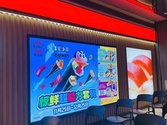 -寿司郎(皇庭广场店)
