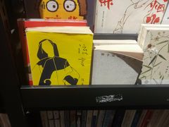 -万达广场(合肥包河店)