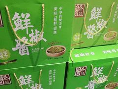-箪食巷私房菜馆·鲁菜(玉函路店)