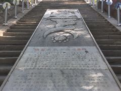 -水磨沟公园