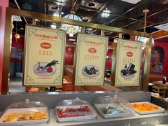 -川中渝夫火锅(铜陵万达广场店)