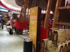 -砂之船奥莱(南京江宁店)