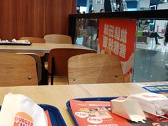 -汉堡王(永旺梦乐城店)