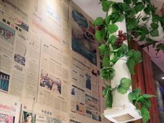 -姐弟小东北·铁锅炖