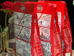 -杂咖zacup(领展中心城店)