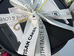 -Biteology Artisan Cakes(红庄·国际文化保税创新园店)