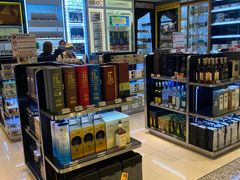 -升恒昌免税商店(桃园国际机场店)