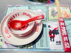 -生活如沸·顺德水牛奶火锅(大学路店)