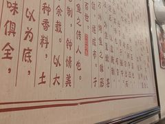 -沈姐万州烤鱼(沙坪坝七中店)